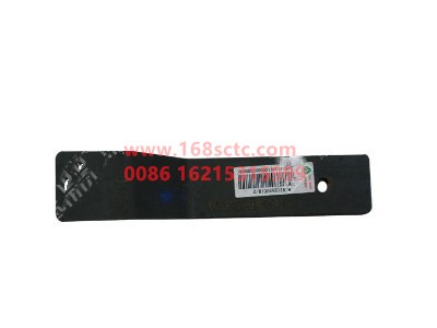 wg8712530018-0