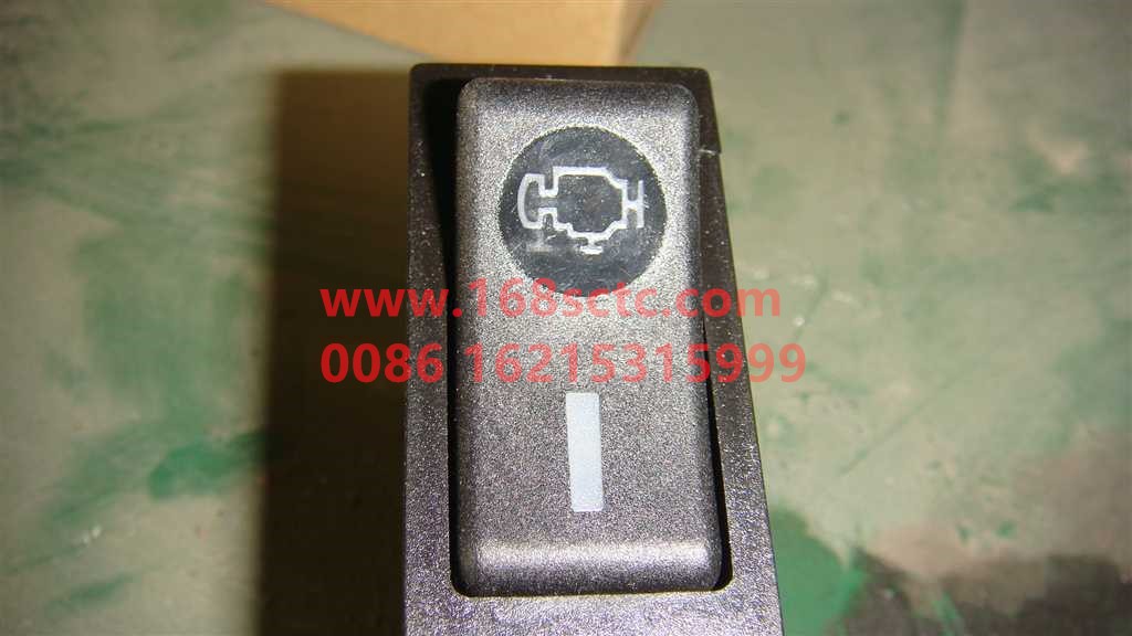 WG9719582020-SINOTRUK HOWO-ECUdiagnostic switch-HaoWo2013Kuan