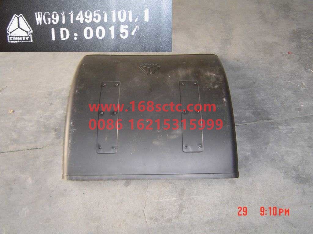 WG9114951101-SINOTRUK HOWO-rear wheel housing-JinWangZi2010Kuan