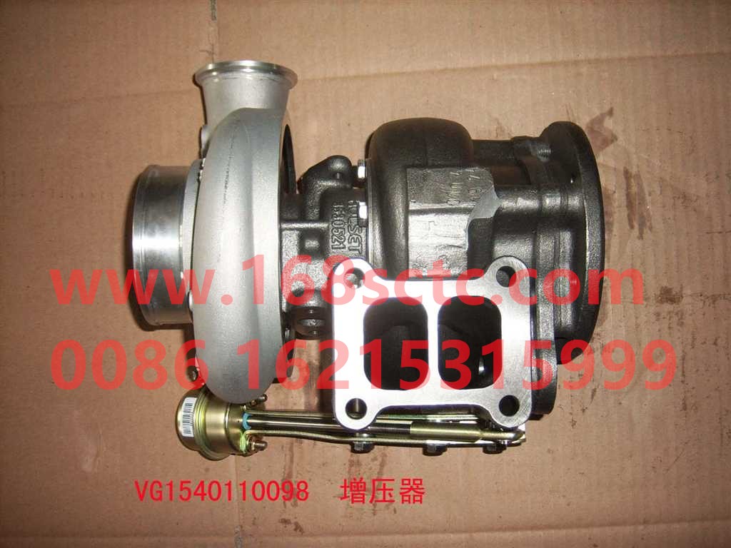 VG1540110098