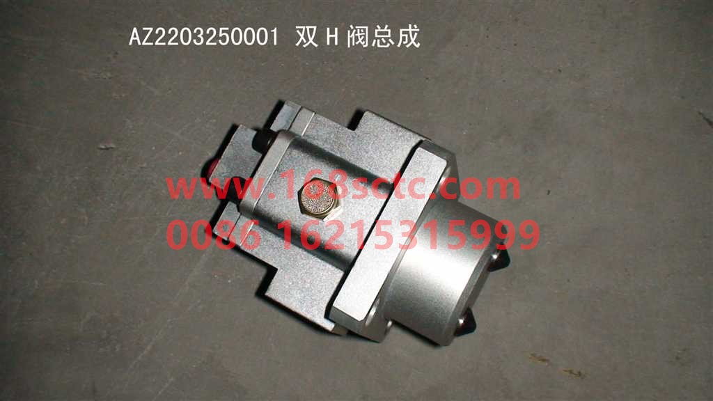 AZ2203240010