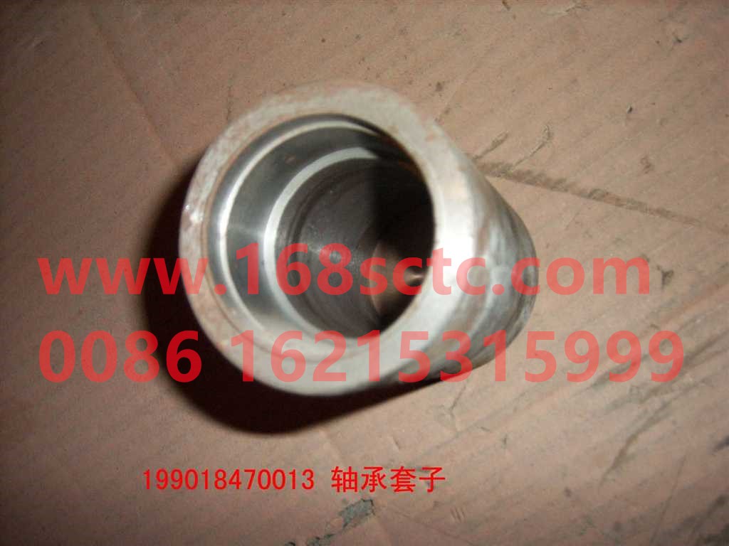 Bearing washers