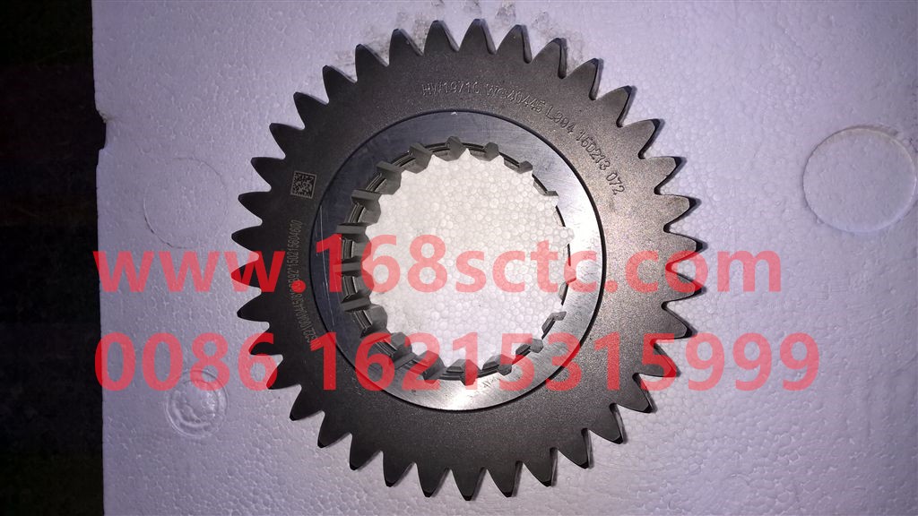 WG2210040445-SINOTRUK HOWO-Main shaft fourth gear-ZhongQiBianSuXiangHW19710