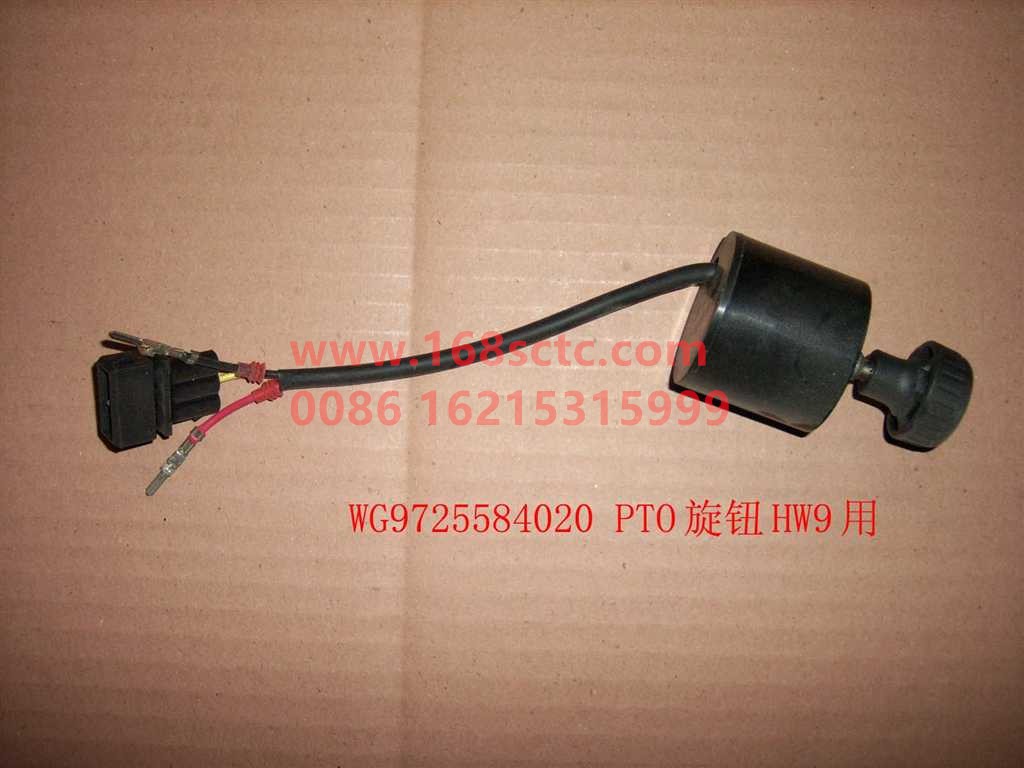WG9725584020