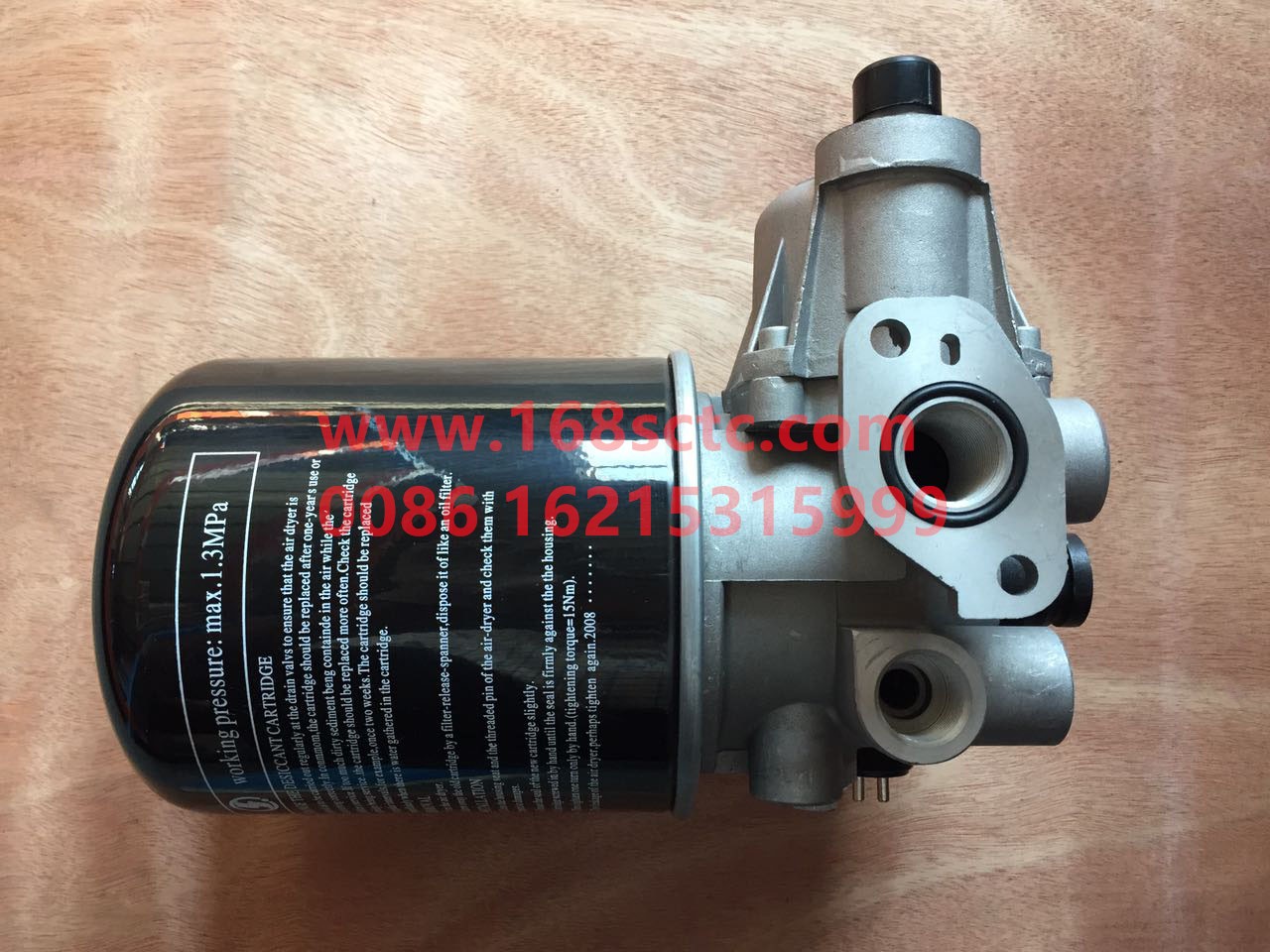 DZ96189360004-SHACMAN-air dryer-DeLongXinM3000 2014Kuan