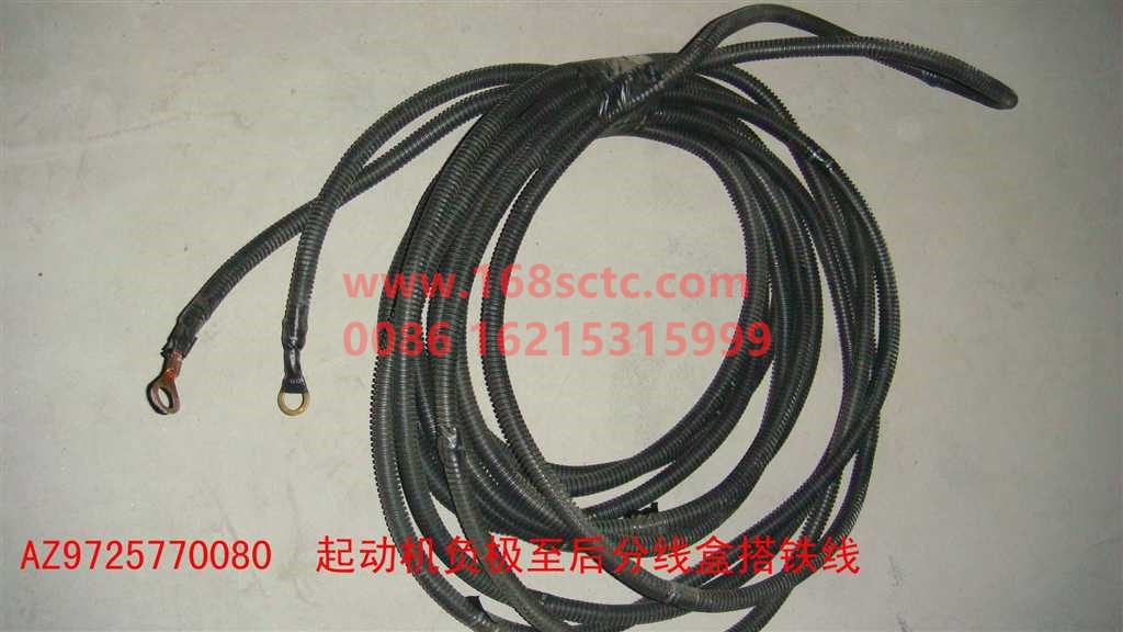 AZ9725770080-SINOTRUK HOWO-Starter negative pole to rear junction box ground wire-HaoWo2014Kuan