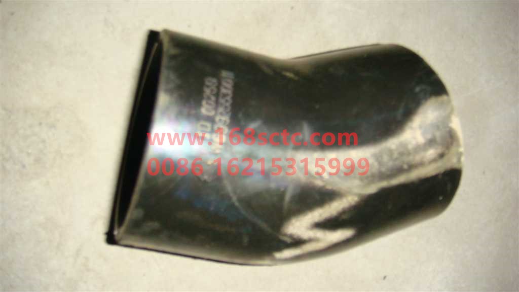 WG9925530011-SINOTRUK HOWO-Outlet hose-HaoWoA7Kuan