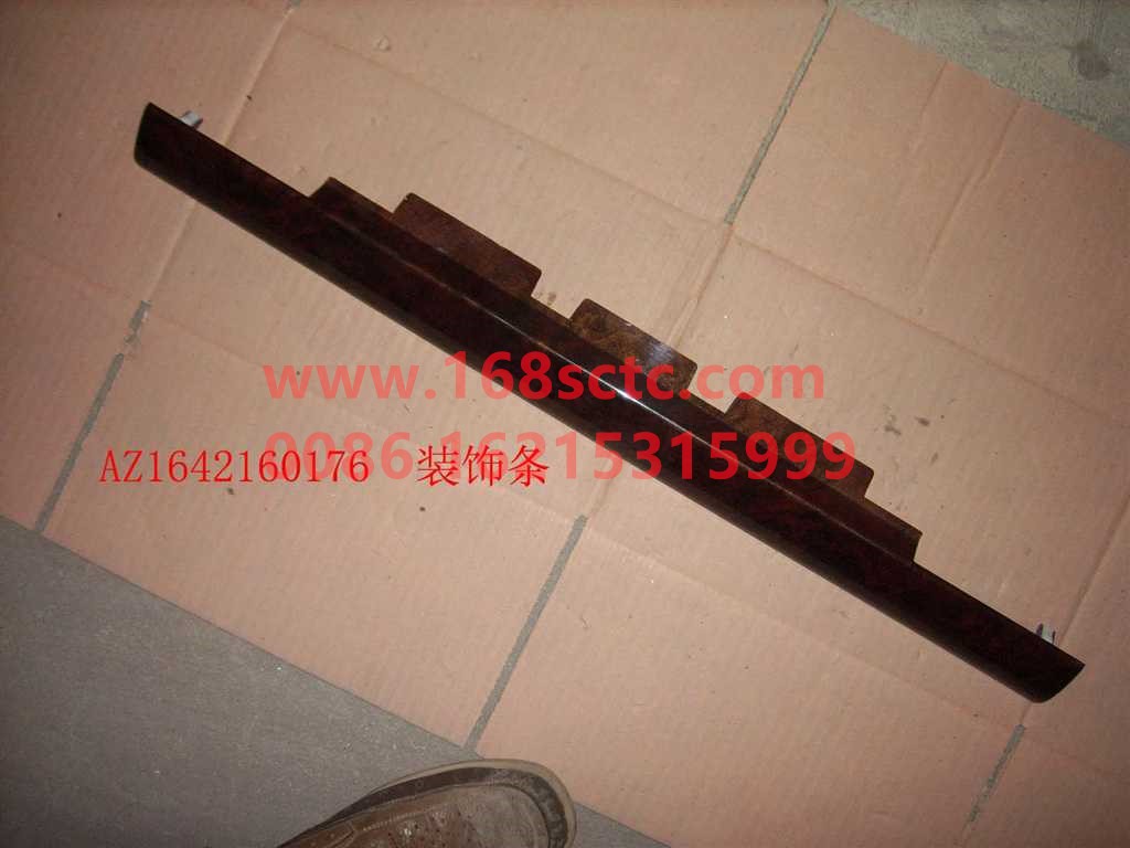 AZ1642160176