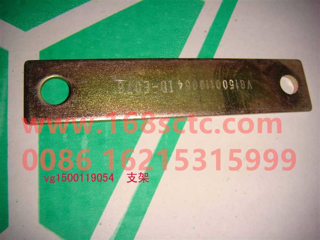 VG1500119054