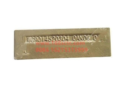 wg9014520304-0