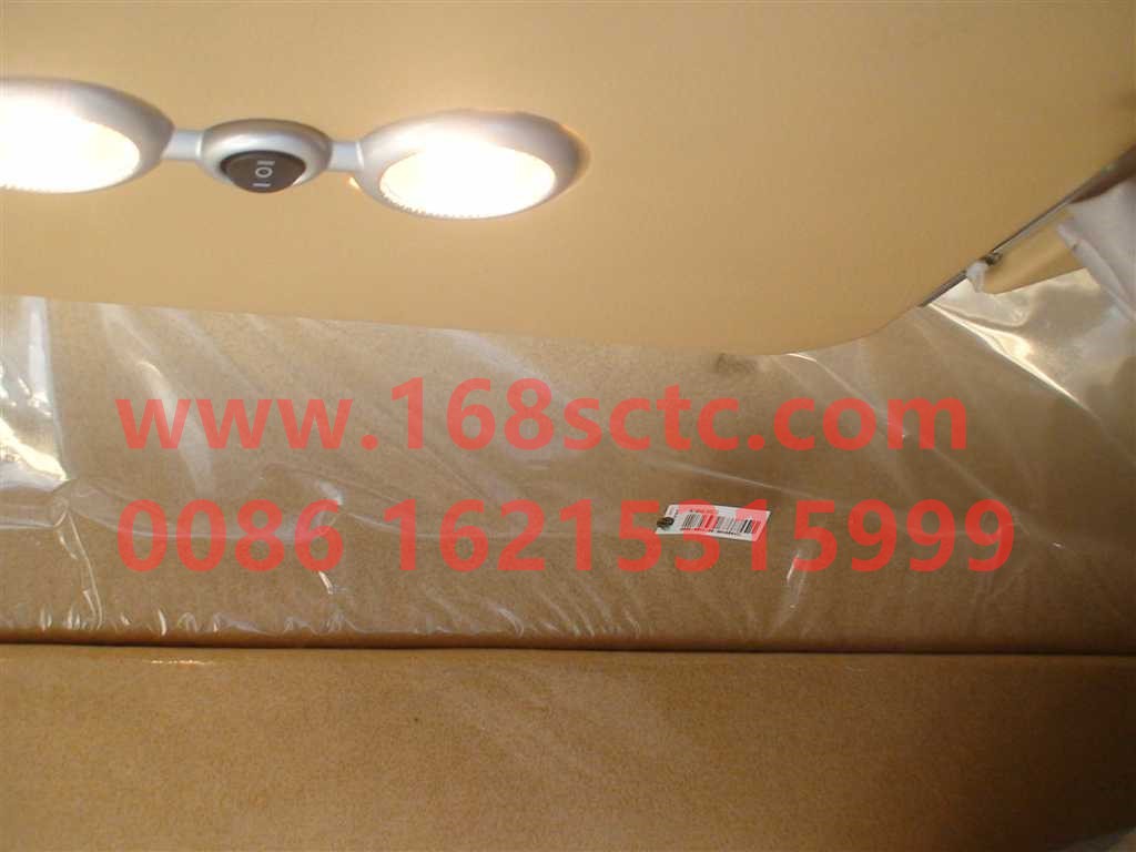 WG1664610001-SINOTRUK HOWO-Roof Lined High Roof-HaoWoT7HKuan