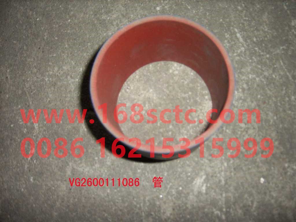 VG2600111086-SINOTRUK HOWO-intercooler hoseSilica gel 80x90x80SinotrukWD615-ZhongQiFaDongJiWD615.62