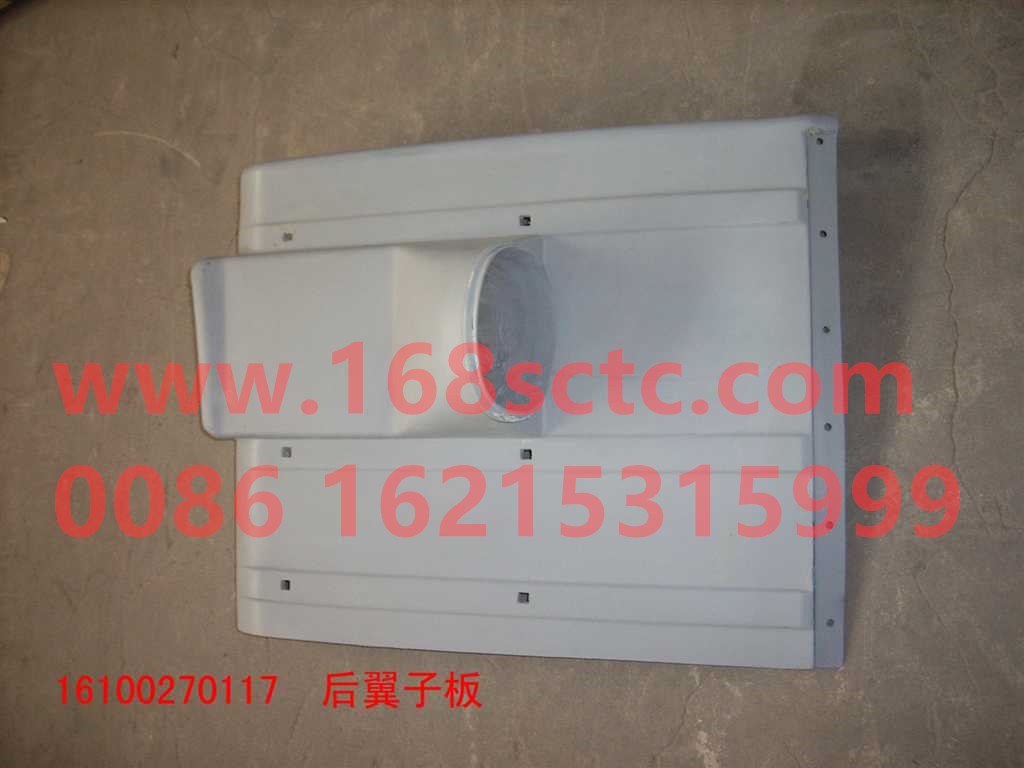 Rocker arm inner diameter bushing