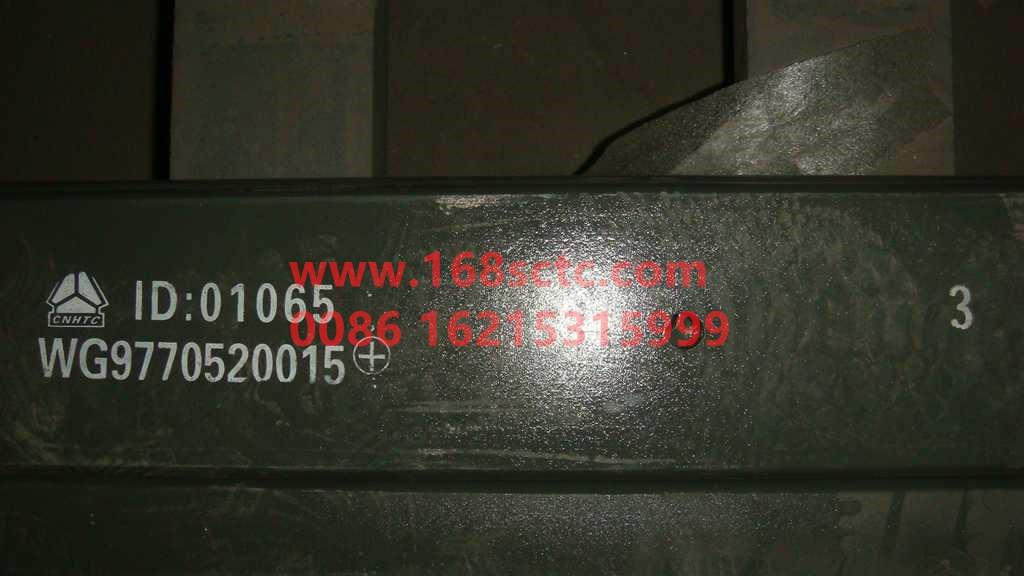 WG9770520015+003-OTHERS-Rear leaf spring third leaf 25x120Fifteen pieces-KuangShanBaWang70