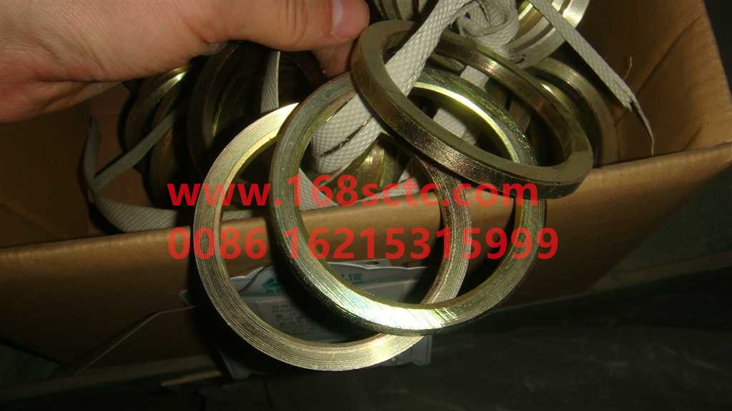 AZ9925471019-SINOTRUK HOWO-bearing washer-HaoWoA7Kuan