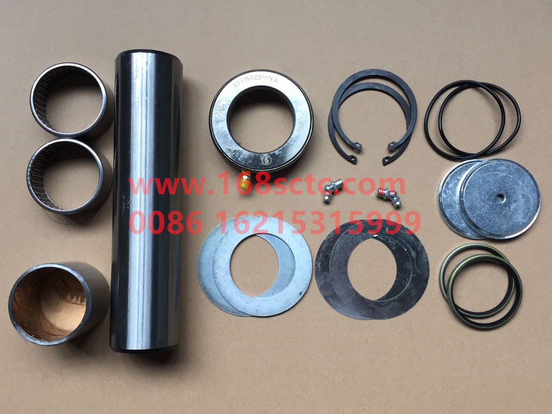 XLB-95T-OTHERS-Steering knuckle pin repair kit 9.5T Delonghi F3000-HanDeQianQiao9.5T