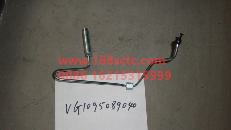 VG1095089040-SINOTRUK HOWO-Fourth cylinder high pressure oil pipe assembly-ZhongQiFaDongJiWD615.67