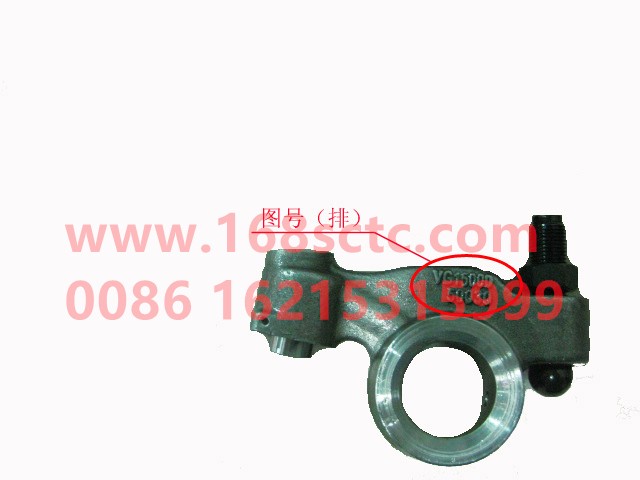 VG1500050030-SINOTRUK HOWO-Exhaust rocker arm assembly-ZhongQiFaDongJiWD615.95E