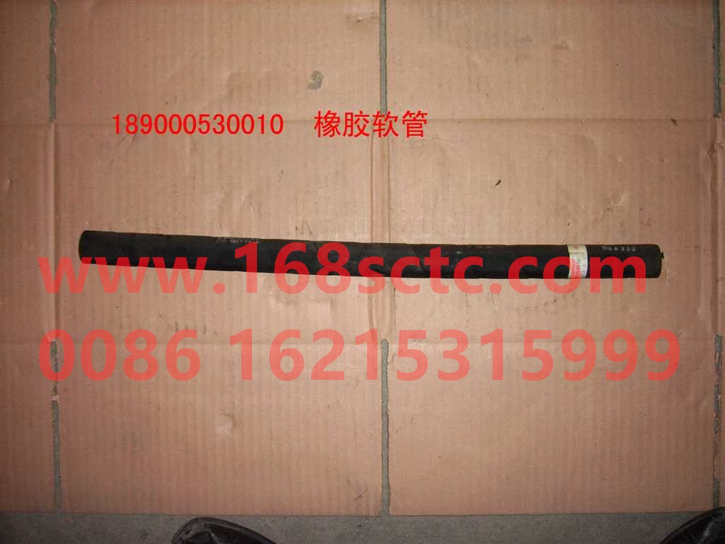 Left rear light wiring harness