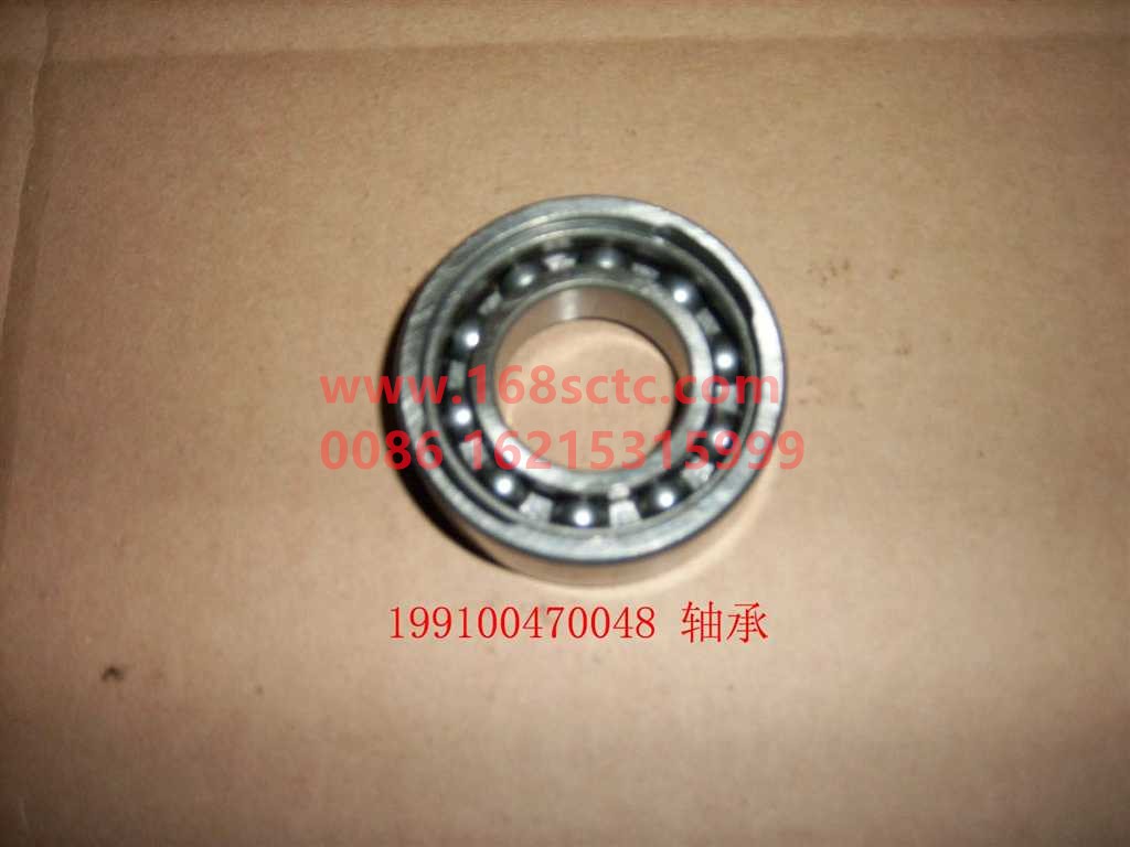 WG9100470048
