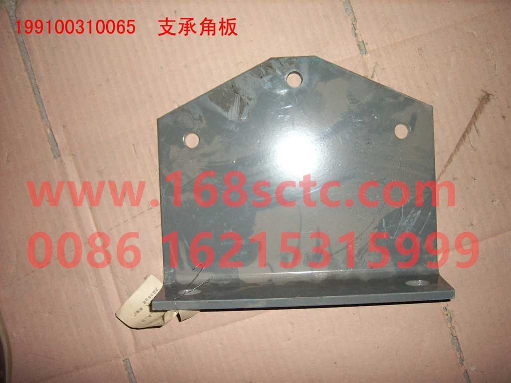 Support angle plate