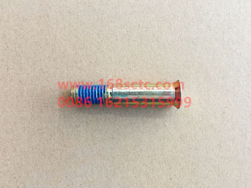 DZ14251340031-SHACMAN-door lock pin-DeLongX3000 2013Kuan