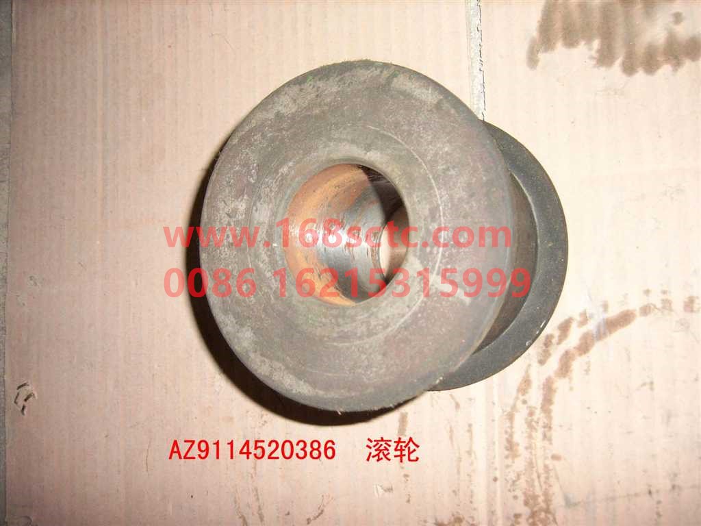 AZ9114520386-SINOTRUK HOWO-scroll wheel-HaoWo2007Kuan
