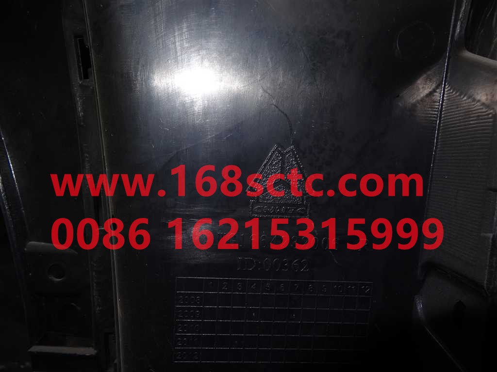 WG1664232006-SINOTRUK HOWO-front fenderhigh floor lowright-HaoWoT7HKuan