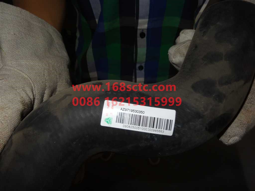 WG9719530350-SINOTRUK HOWO-Radiator outlet hose MOQ 100-HaoWo2010Kuan