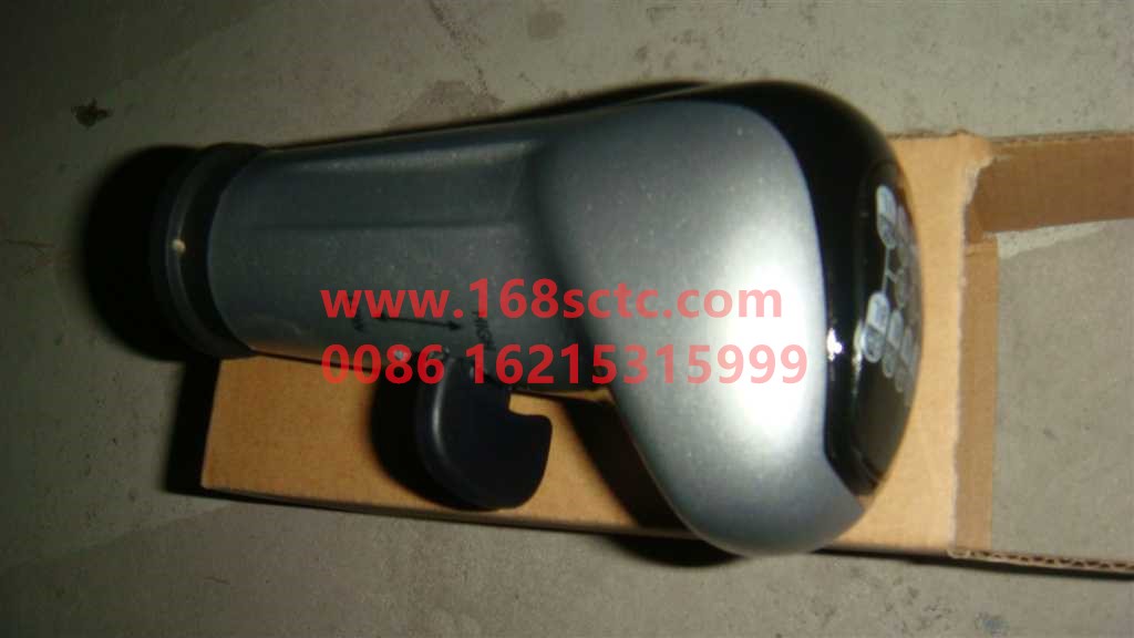 WG9700240024-SINOTRUK HOWO-Transmission shift handle and gear plate assembly(16block/T7)-HaoWoT7HKuan