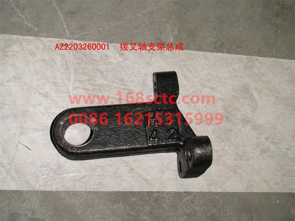AZ2203250046