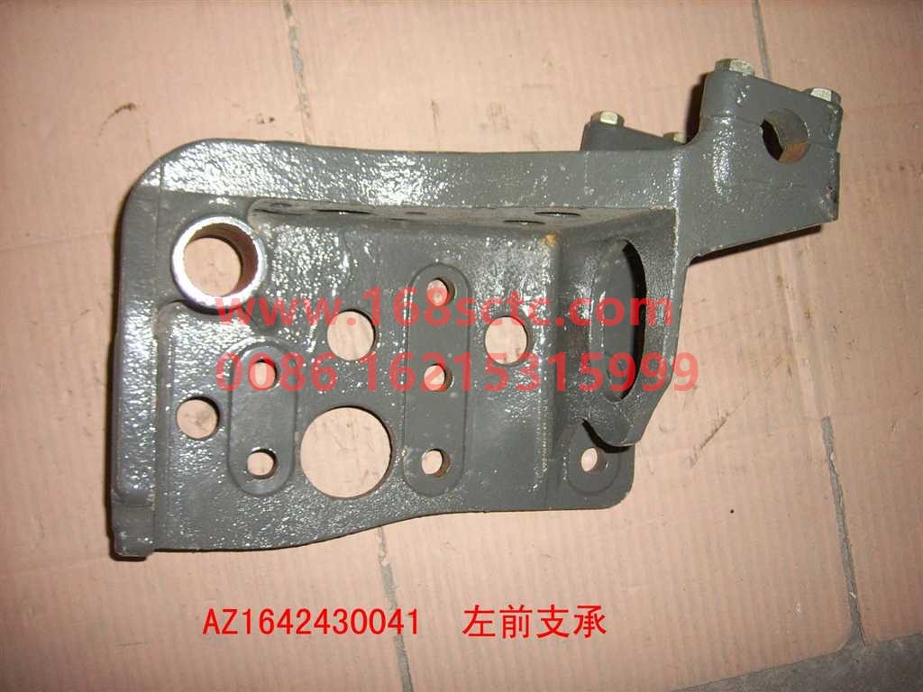 AZ1642430041