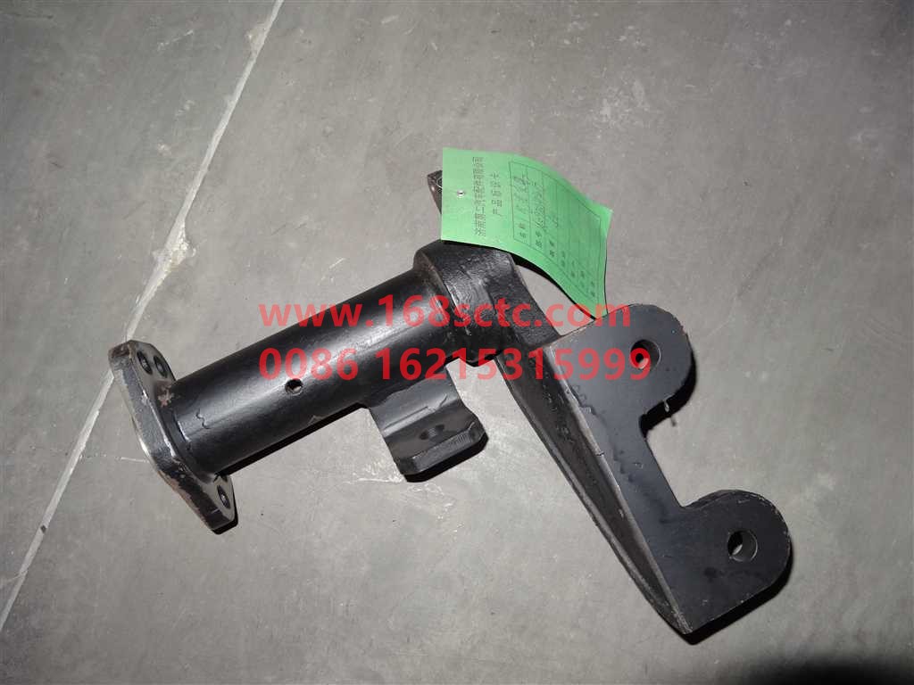 WG9761349017-SINOTRUK HOWO-Air chamber bracket assembly right middle-ZhongQiZhongQiaoMCY13