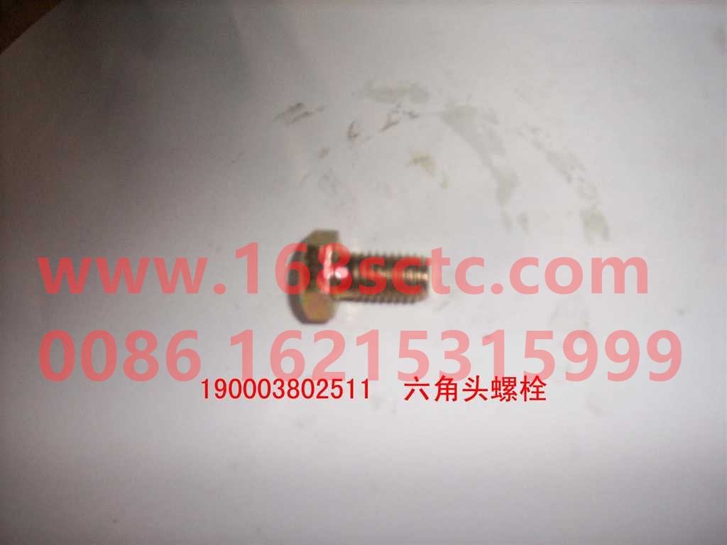 190003802513