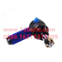 70CW0320