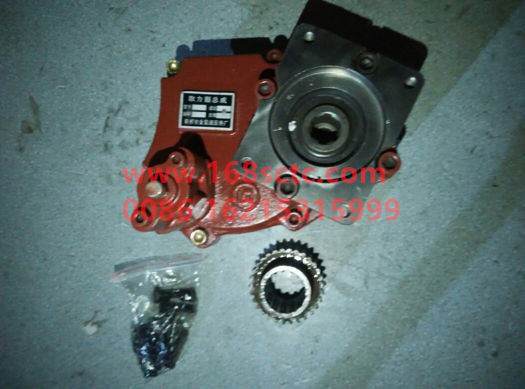160T QH50-160T