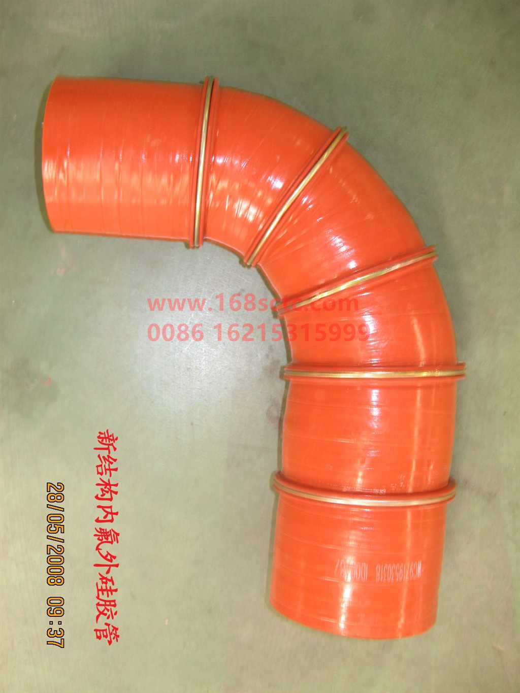 WG9719530318-SINOTRUK HOWO-intercooler intake pipeHOWO07payment-HaoWo2013Kuan