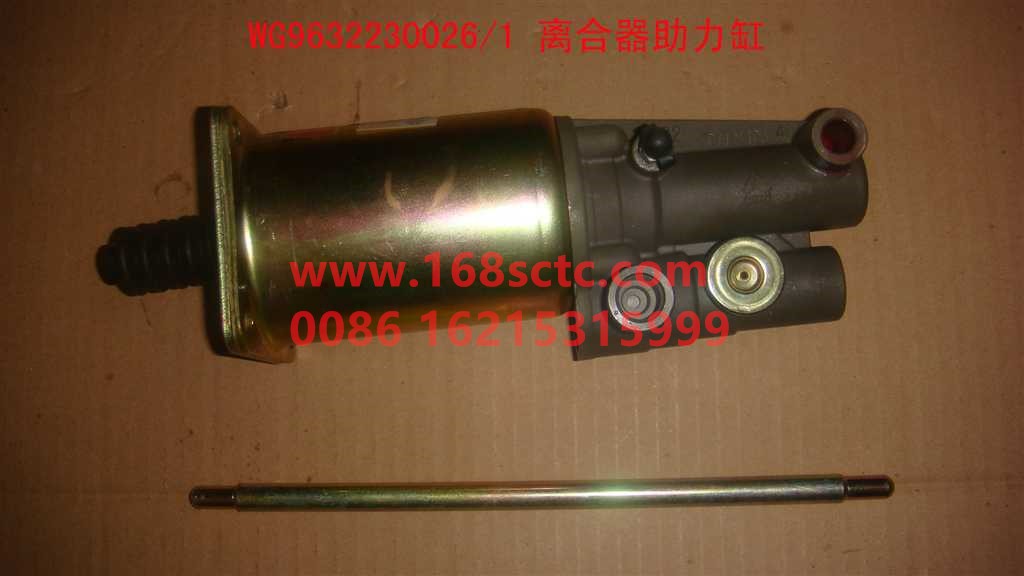 WG9632230026
