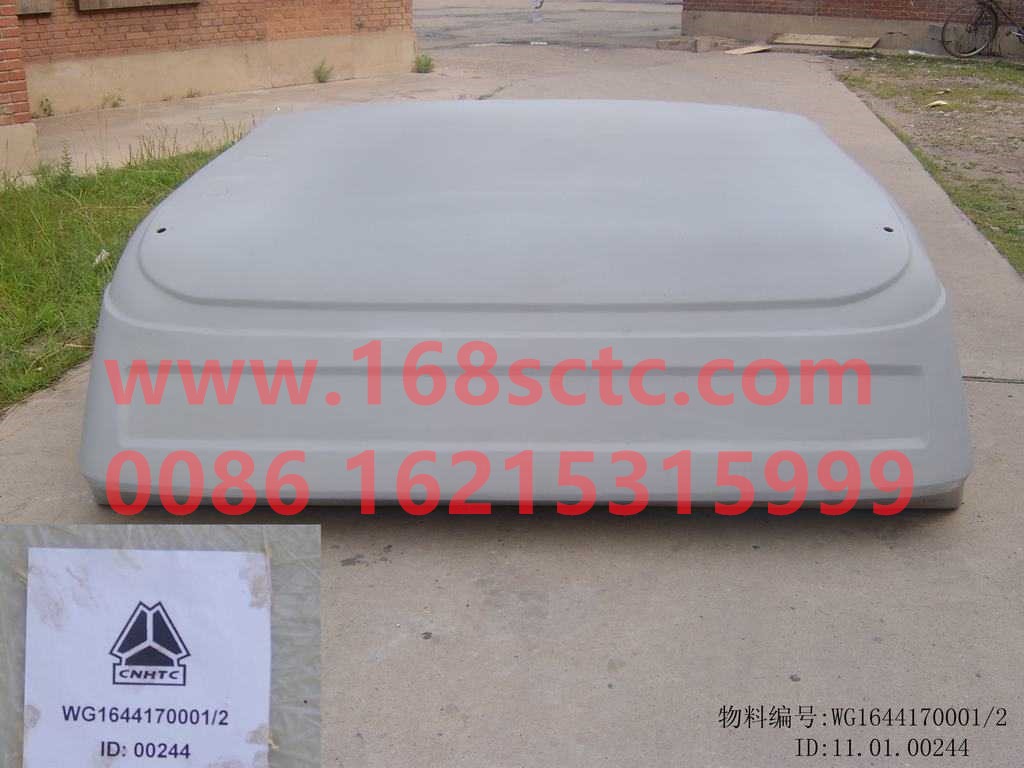 WG1644170001-SINOTRUK HOWO-high top coverNo paint-HaoWo2009Kuan