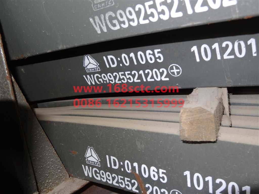 WG9925521202-SINOTRUK HOWO-Rear leaf spring assemblyLeaf Spring-HaoWoT7HKuan