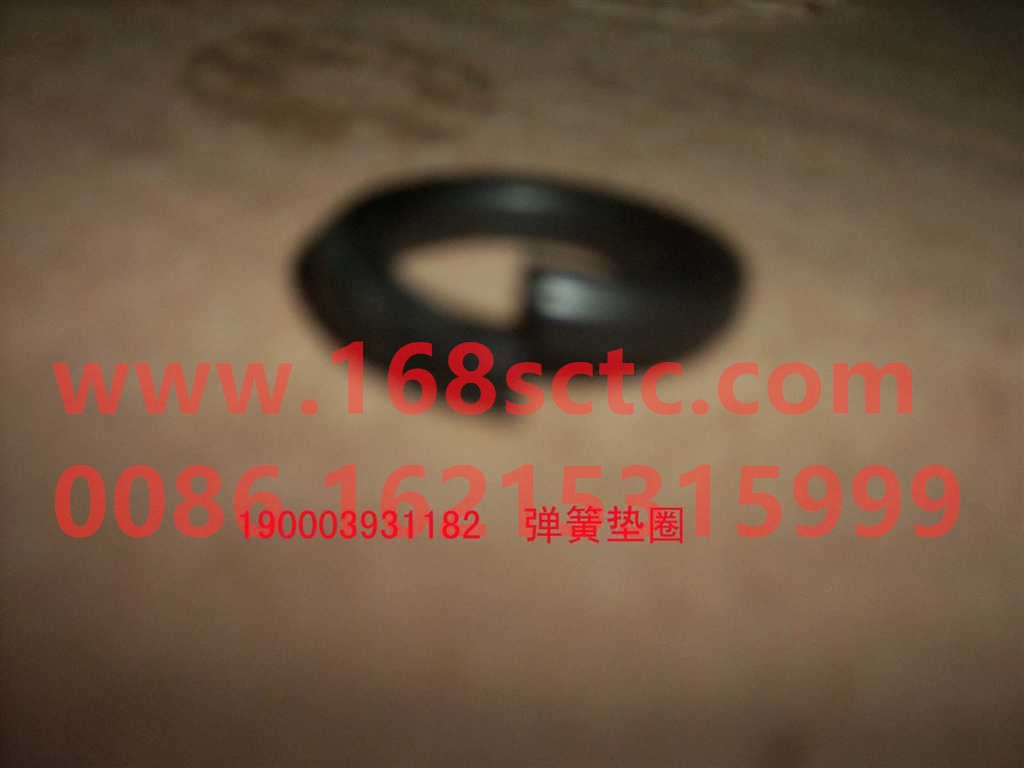 190003932008