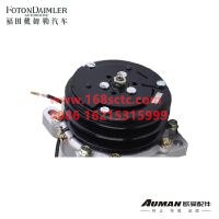 FH4812030004A0A0943