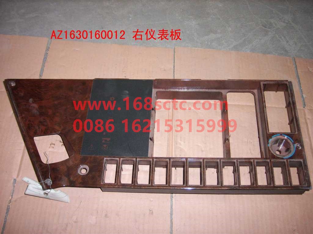 AZ1630160012-SINOTRUK HOWO-instrument frameright-SiTaiErWang2008Kuan