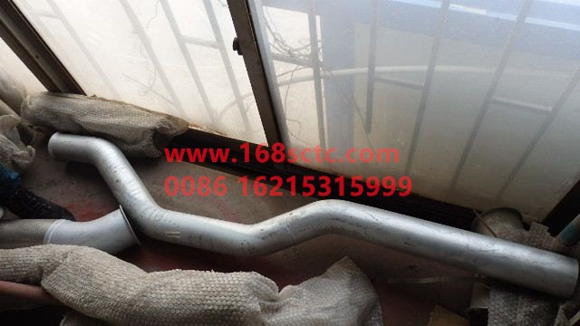 WG9925540508