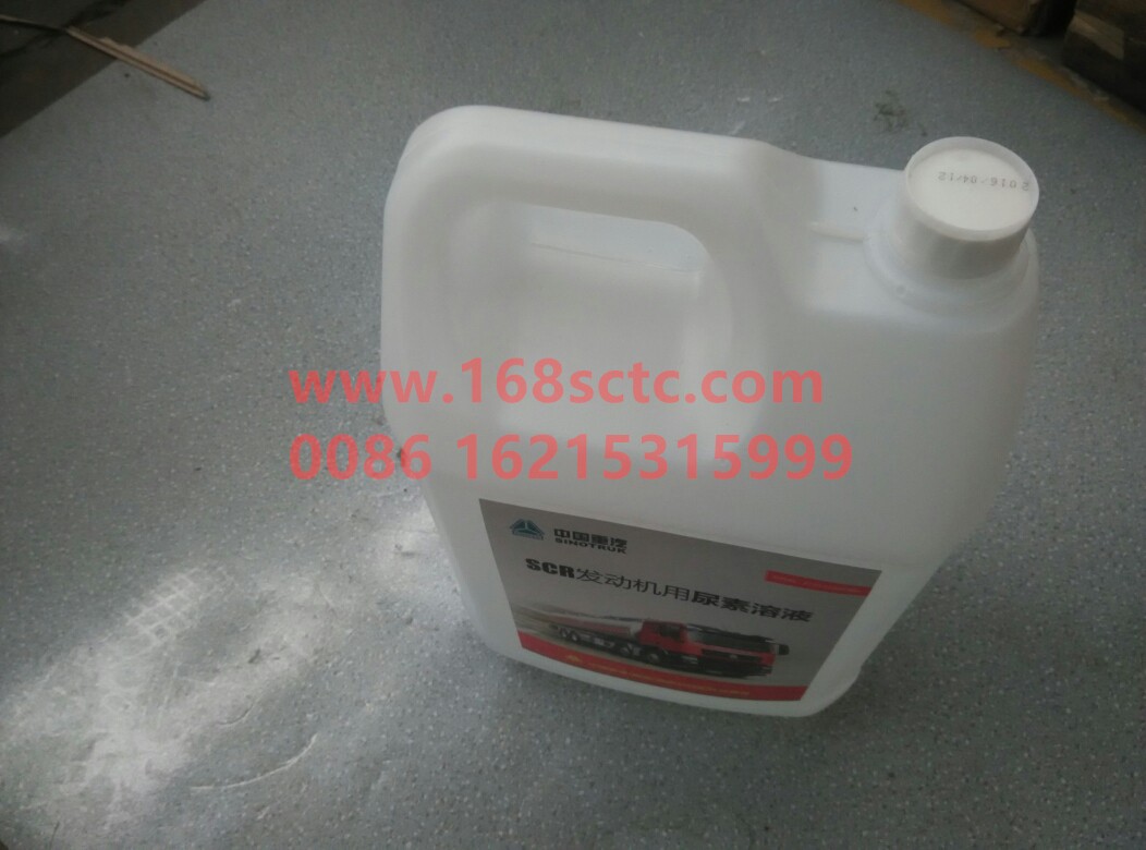 WG1034120077+005-SINOTRUK HOWO- Urea 10kg barrel for SCR engine-HaoWo2010Kuan