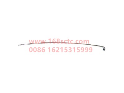 wg9725520073002