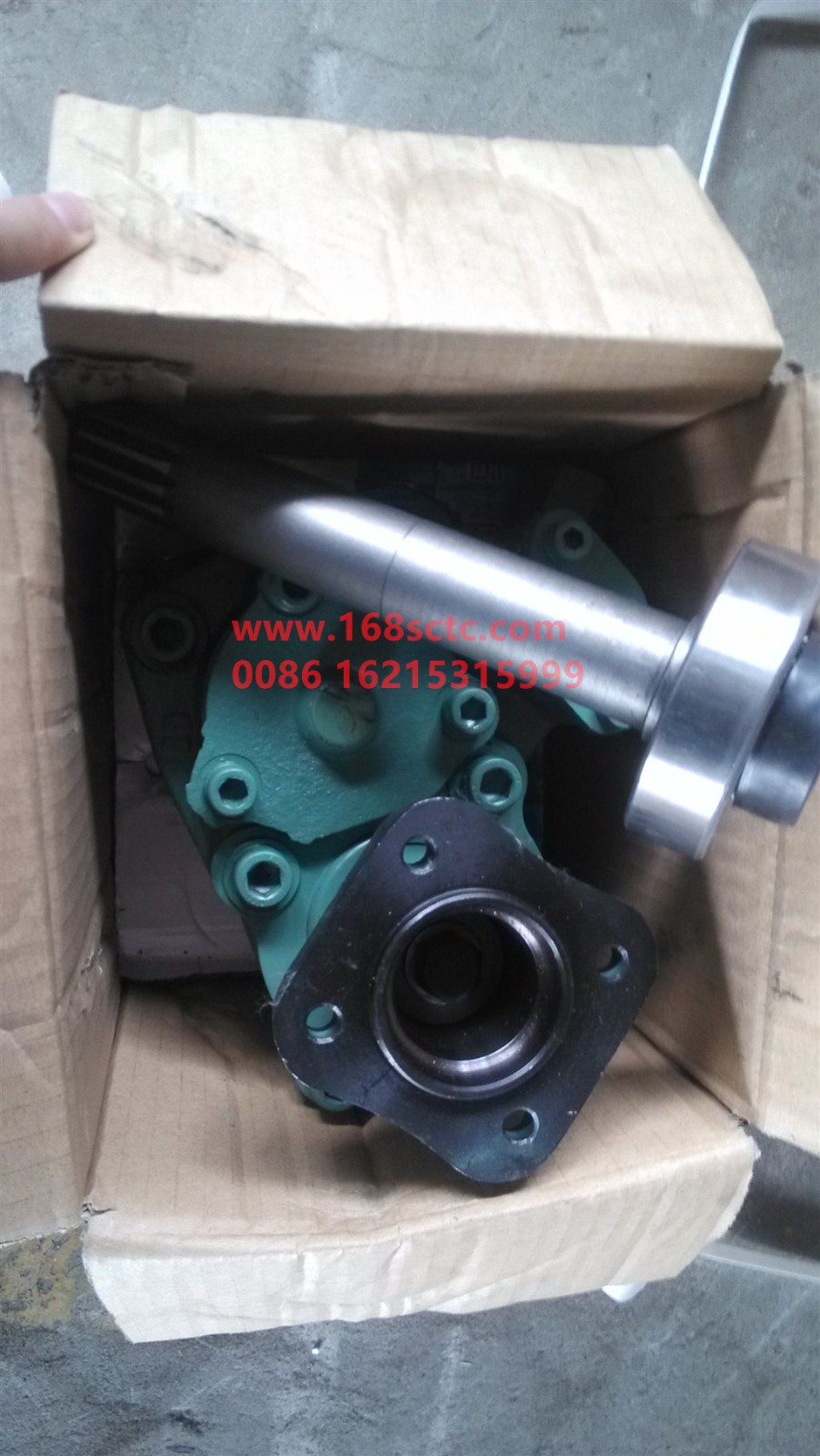 WG9700290300-SINOTRUK HOWO-PTO assembly HW50-06-ZhongQiBianSuXiangHW19710