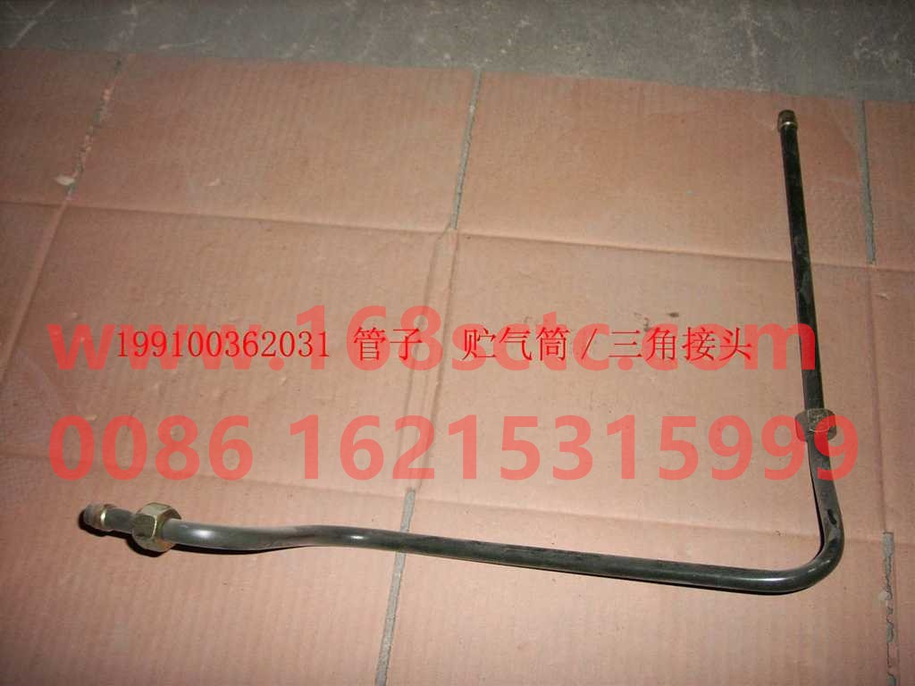 199100362033