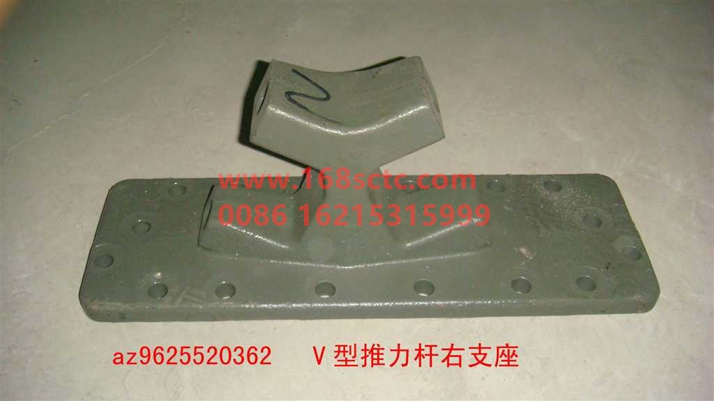 AZ9625520362