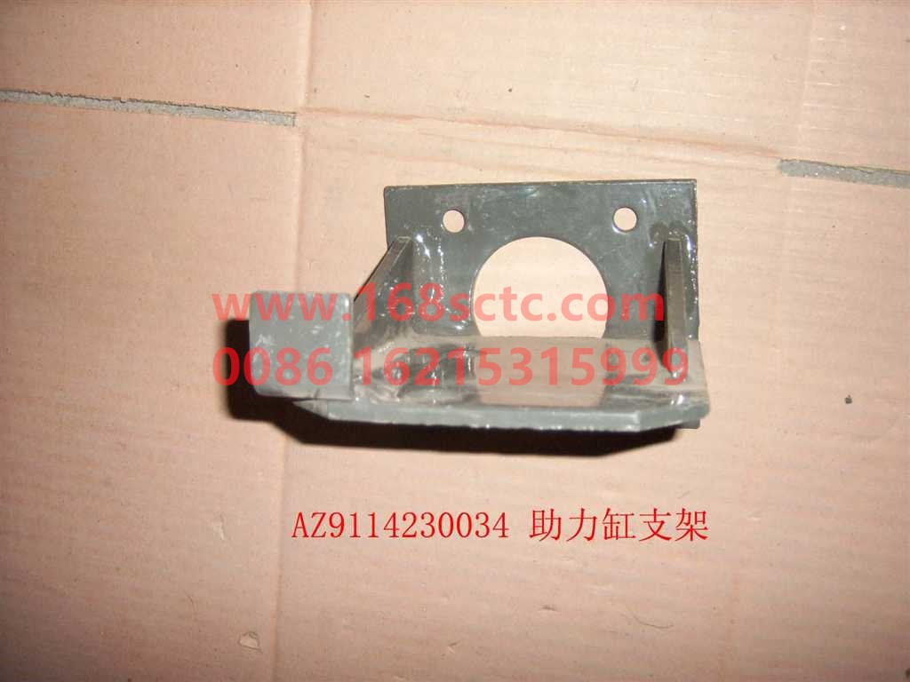 AZ9114230034-SINOTRUK HOWO-Power cylinder bracket Howo 2007-HaoWo2007Kuan